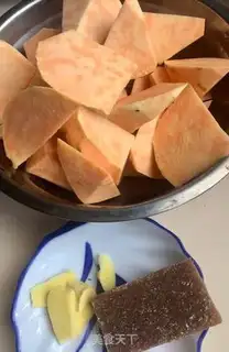 Make Potato sugar step 2