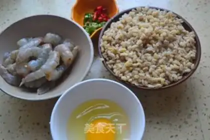 Make McShrimp ball step 1