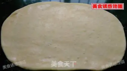 Make Gold-coloured coconut bread step 2