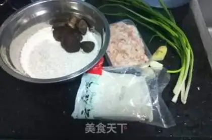 Make Powdering mushroom pork step 0