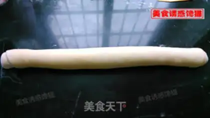 Make Gold-coloured coconut bread step 3
