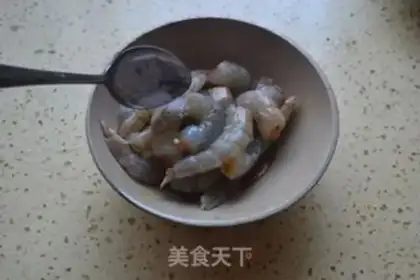 Make McShrimp ball step 2