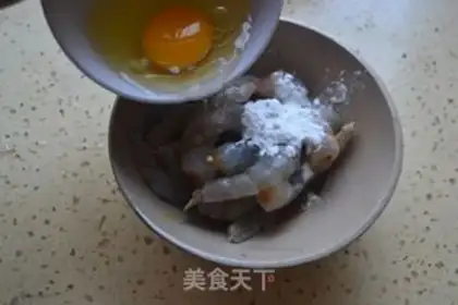 Make McShrimp ball step 3