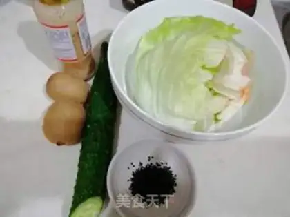 Make Vegetable salad step 0