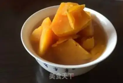 Make Potato sugar step 5