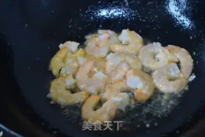 Make McShrimp ball step 5