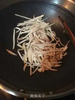 Make Pelican almond mushrooms step 7