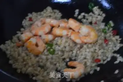 Make McShrimp ball step 8