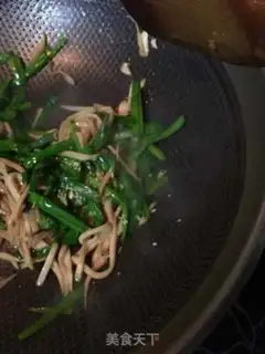 Make Pelican almond mushrooms step 11