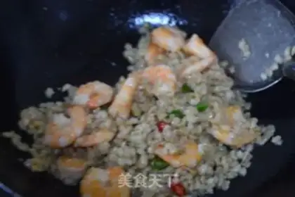 Make McShrimp ball step 9