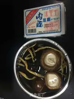 Make Tianjin