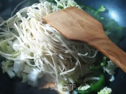 Make Quite a fragrance step 3
