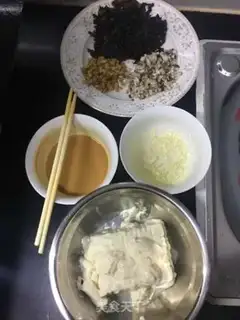 Make Tianjin
