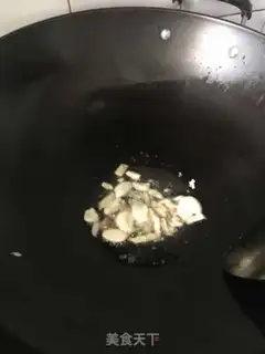Make Cow radish step 2