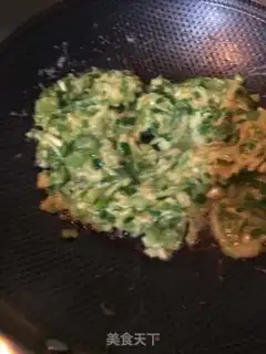 Make Slut step 8