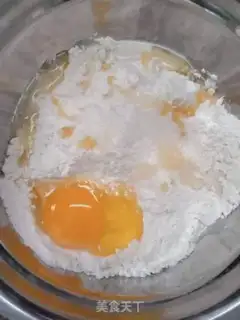 Make A pan of bread step 1