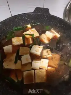 Make Duck tofu step 4