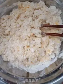 Make A pan of bread step 2
