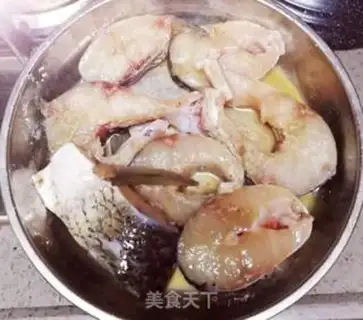 Make Burn the fish step 0