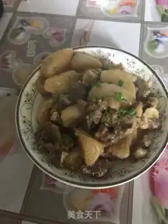 Make Cow radish step 5