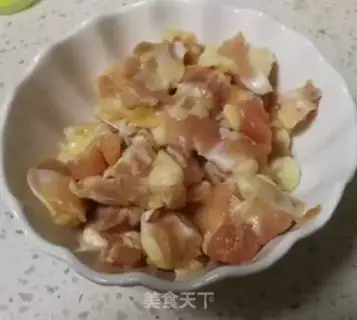 Make Spicy chicken crumbs step 0