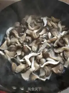 Make Mushroom fried meat step 0