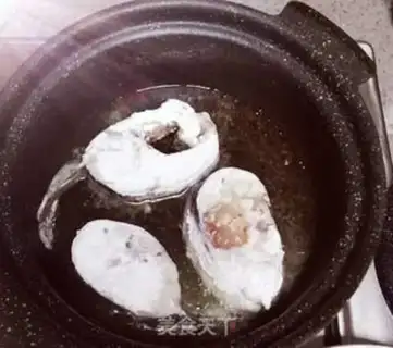 Make Burn the fish step 1