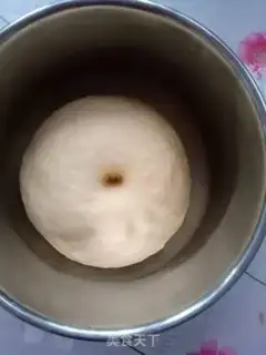 Make A pan of bread step 4