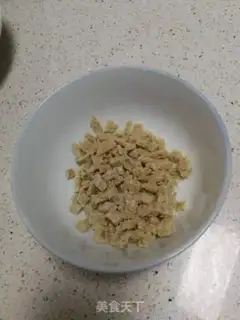 Make Bumpy egg baby pie step 0