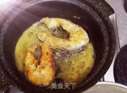 Make Burn the fish step 2