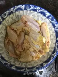 Make Chicken wings step 0