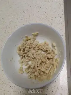 Make Bumpy egg baby pie step 1