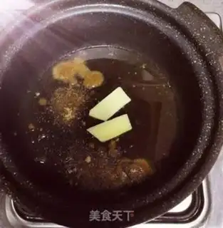 Make Burn the fish step 3