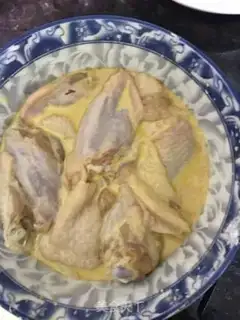 Make Chicken wings step 1