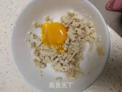 Make Bumpy egg baby pie step 2