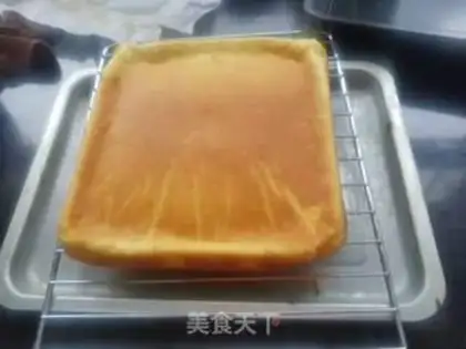 Make Orange cake step 9