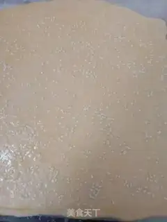 Make A pan of bread step 7