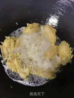 Make Chicken wings step 2
