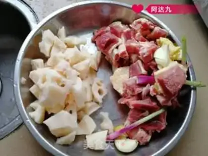 Make Lian Qianqian step 0