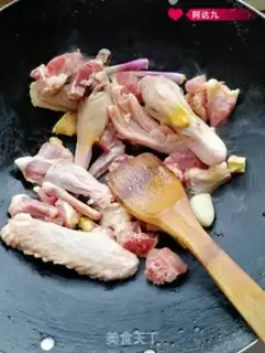 Make Lian Qianqian step 1