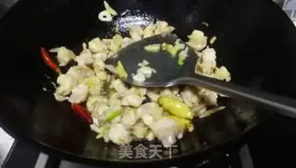 Make Spicy chicken crumbs step 7