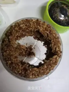 Make Bean mashed red-tree beauty juice step 4