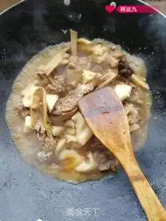 Make Lian Qianqian step 3