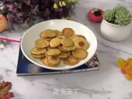 Make Egg black sesame cookies step 0