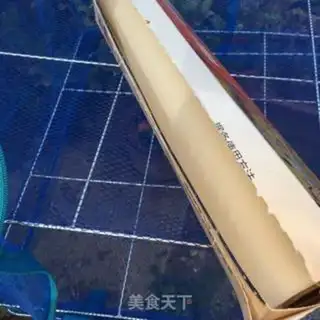 Make A melon step 6
