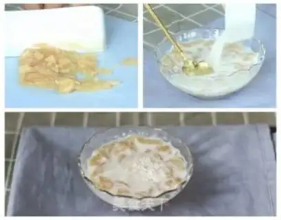 Make A fragrance chicken sip step 1
