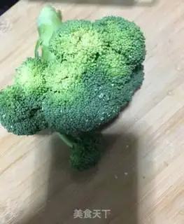 Make Porridge of broccoli step 0