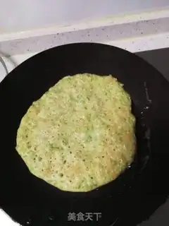 Make Bumpy egg baby pie step 9