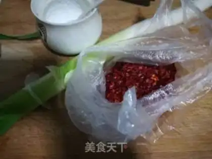 Make Cooled onions step 1
