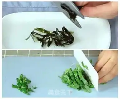 Make A fragrance chicken sip step 2